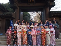 Kimono-wearing experience