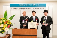  (In the middle of the photo: Shuma Ikeno; at right: Kyotaro Yonenaga)