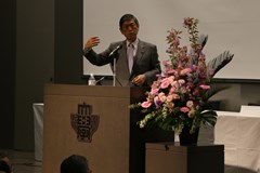 Masahiko Komura, Vice-President of the Liberal Democratic Party