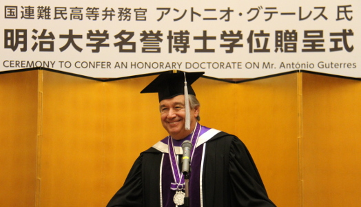 António Guterres at Meiji University in November 2014