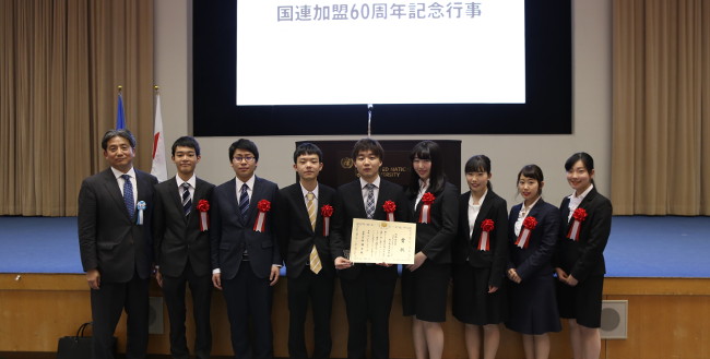 Members of the team that received the prestigious award