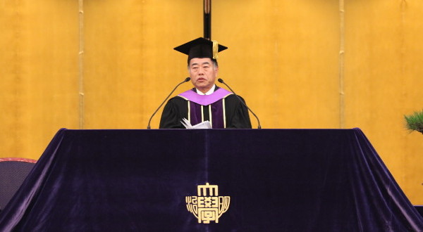 President Tsuchiya