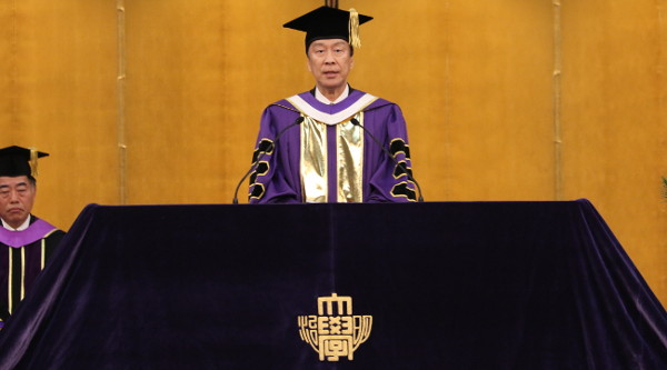 Chairman Yanagiya, of the Board of Trustees