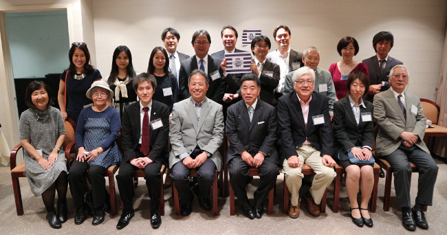 Group photo of the New York Shikon-kai