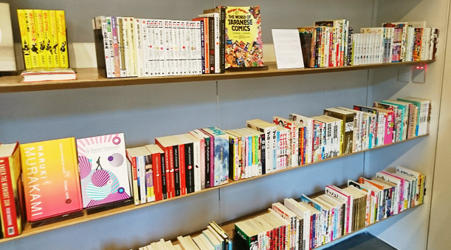 The manga books were placed in the media space