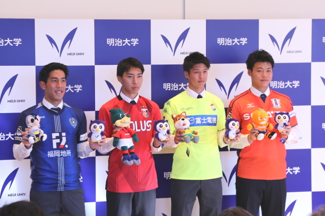 (From left) Kouki Kido (AVISPA FUKUOKA), Kai Shibato (URAWA RED DIAMONDS OFFICIAL), Kouji Toriumi (JEF UNITED ICHIHARA CHIBA) and Kousuke Yamazaki (EHIME FC)