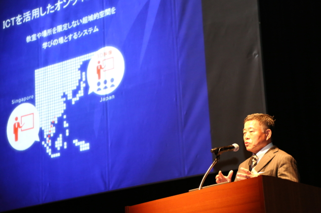 Meiji University President Tsuchiya