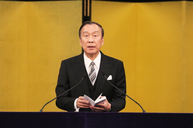 Chairman Yanagiya, the Board of Trustees