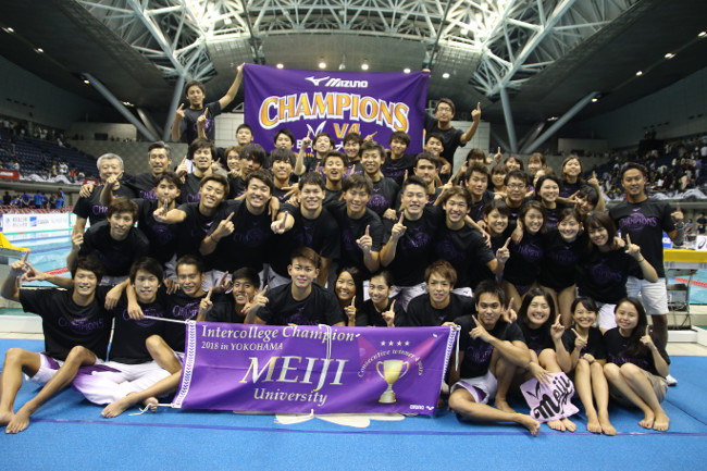 The Athletic Association Swimming Club is all smiles after its 4th consecutive Intercollege Championship victory. (Photo:Meisupo)