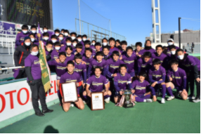 Photo: Meiji University Football Club