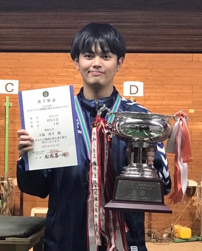 Yuto Oshio after the awards ceremony<br/>
<br/>
