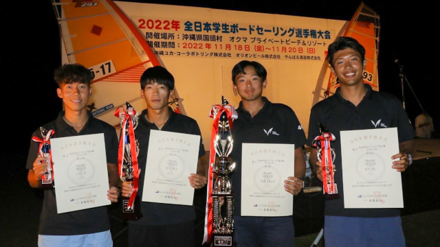 (From left) Masashi Kobayashi, Kanta Nagai, Shinnosuke Naito, Sho Tanaka<br/>
(photo: Meidai sports)