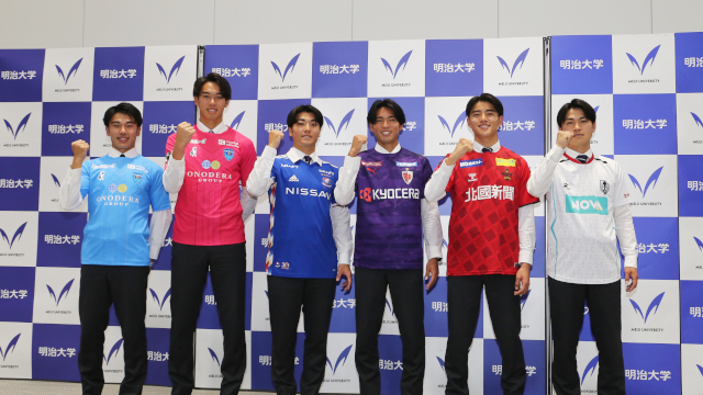 Six players in their new club uniforms at the photo session<br/>
<br/>
<br/>
