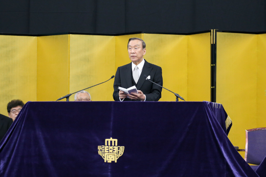 Chairman, Board of trustees Yanagiya gives a congratulatory address<br/>
<br/>
<br/>
