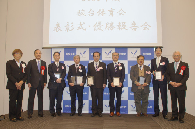 General Managers and coaches receiving team awards (Skating Club, Soft Tennis Club, Kempo Club, Board Sailing Club)