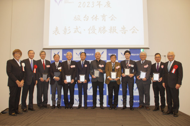 General Managers and coaches receiving team awards (Kyudo Club, Baseball Club, Swimming Club, Shooting Club , Football Club)<br/>
<br/>
