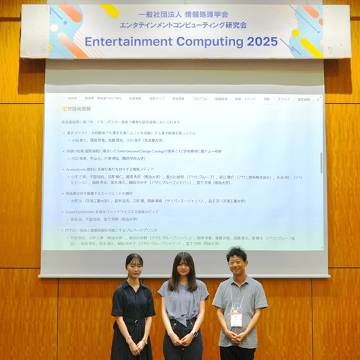 Award Ceremony<br/>
<br/>
<br/>
