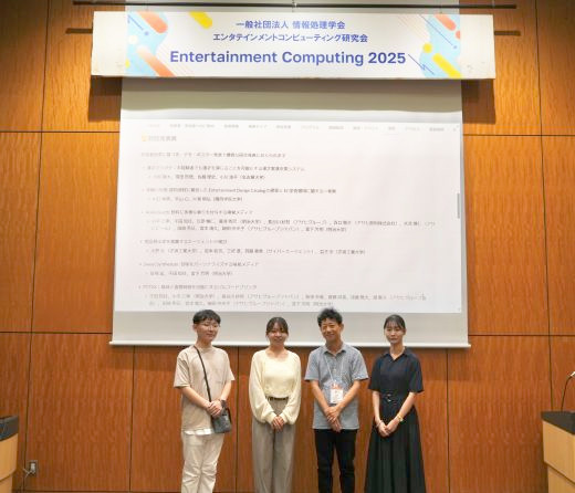 Award Ceremony<br/>
<br/>
<br/>
