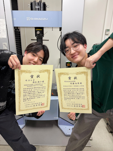 (From left) SHIMIZU Eisuke and NAITO Yuki 