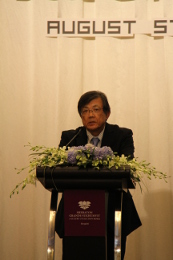 Ambassador Sato from Embassy of Japan in Thailand Celebrating the Opening of the Center