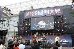 A large audience gathered in front of the stage