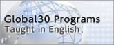 Global 30 Programs