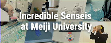 Check out Meiji's state-of-the-art research!