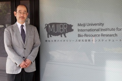 Dr. Hiroshi Nagashima