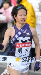 Tetsuya Yoroizaka