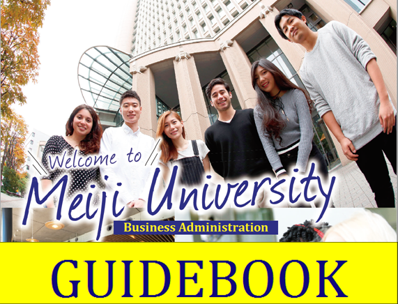 Guidebook 2021 (English)