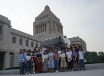 Field trip to the Diet Building