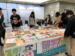 生田キャンパスでの開催の様子（２）