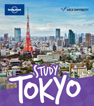 STUDY TOKYO