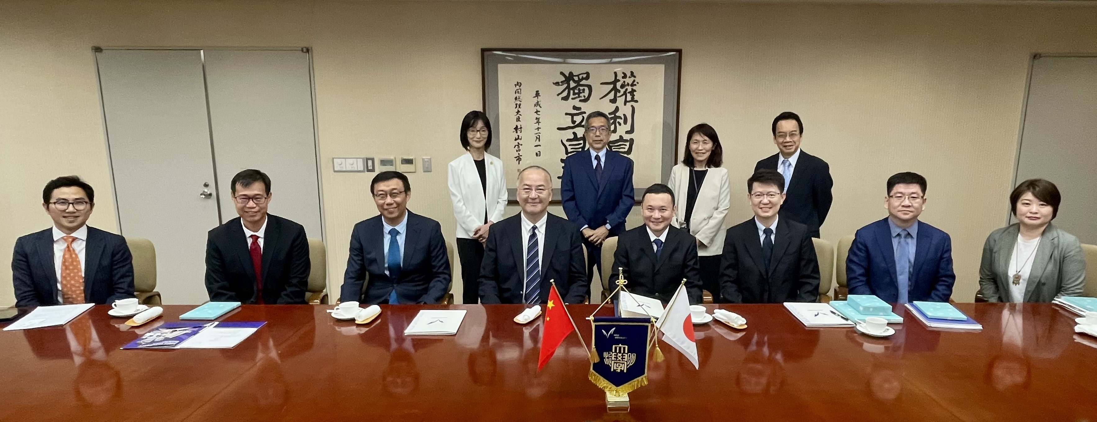 北京大学・任羽中副学長らが表敬訪問しました | 明治大学