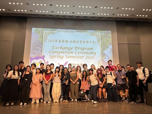 多数の交換留学生が参加しました。