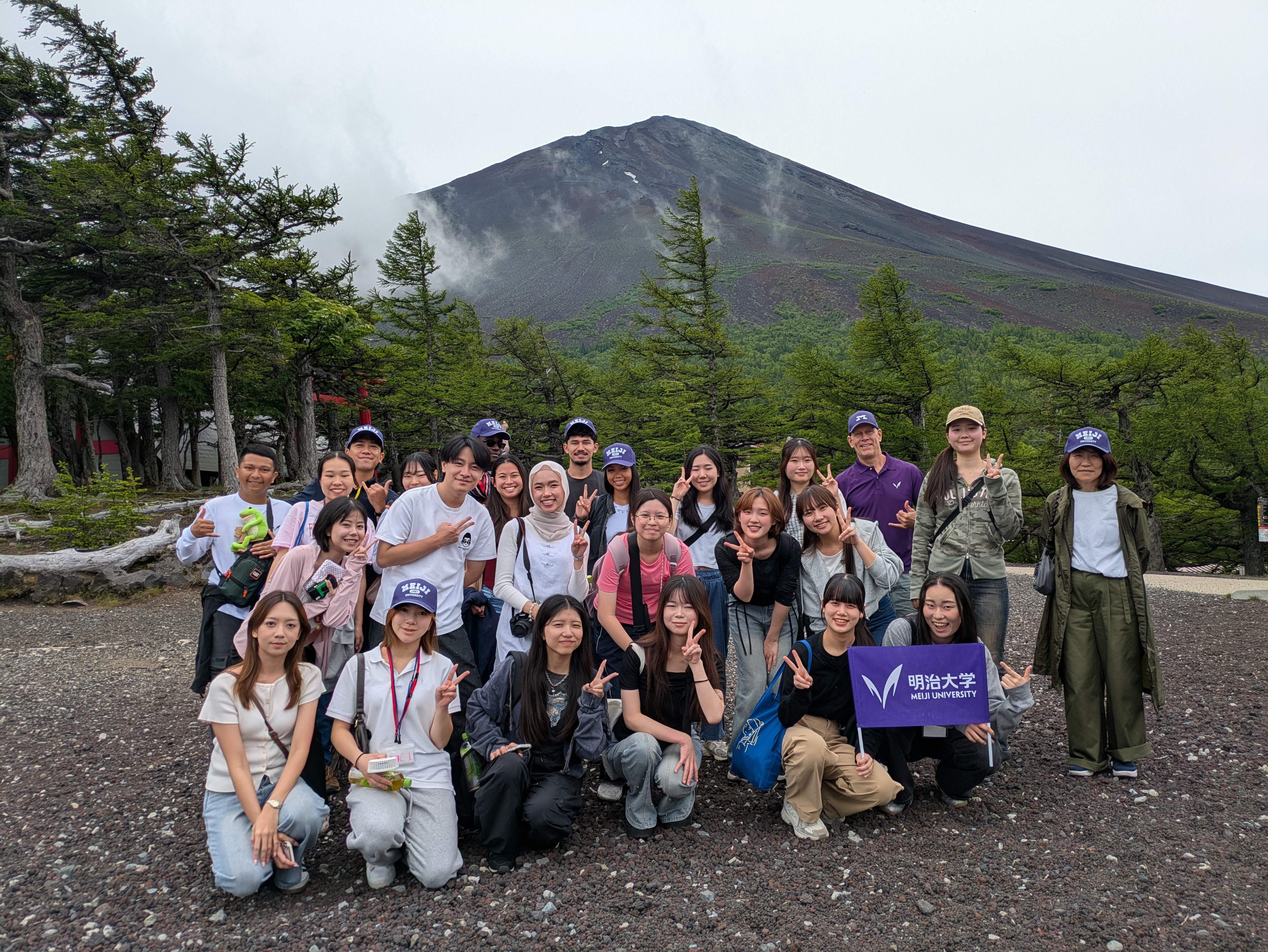 Field trip to Mt. Fuji