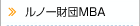 m[cMBA