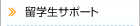 wT|[g