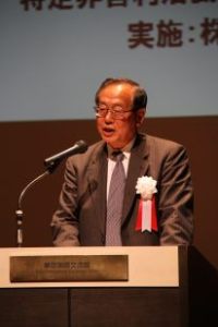 遠藤勝裕　独立行政法人日本学生支援機構理事長