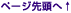 y[W擪ց