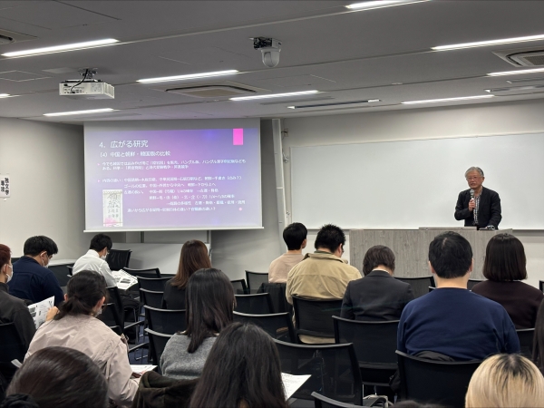 【第1部】①高田先生による講演の様子