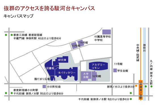 キャンパスマップ