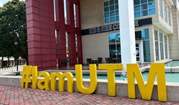 UTMクアラルンプール・キャンパス内の様子(1)