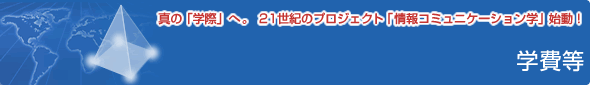 R~jP[V w
