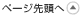 y[W擪