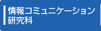 R~jP[V