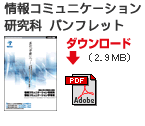 R~jP[V  ptbg