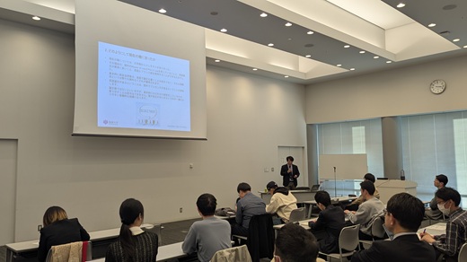 研究者を目指す院生向け講演の様子