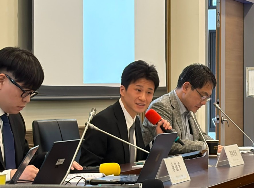 研究発表（西嶋 浩規 氏）