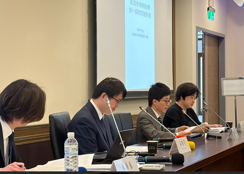 研究発表（北原 和起 氏）